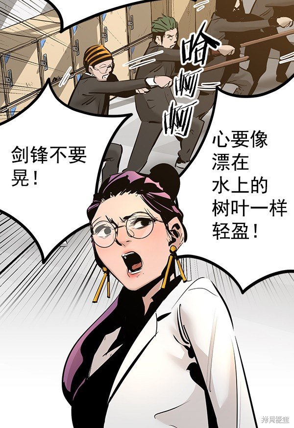 第68话