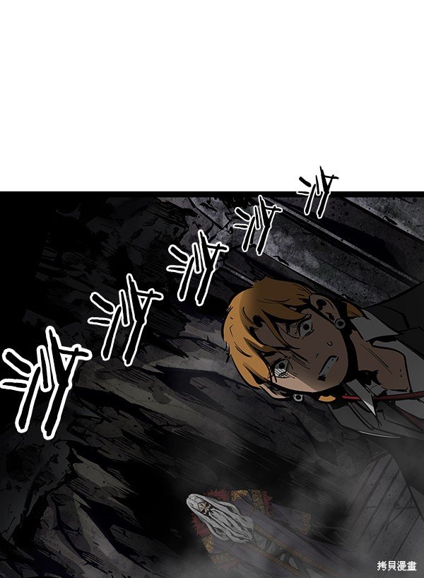 第70话