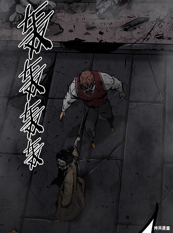 第71话