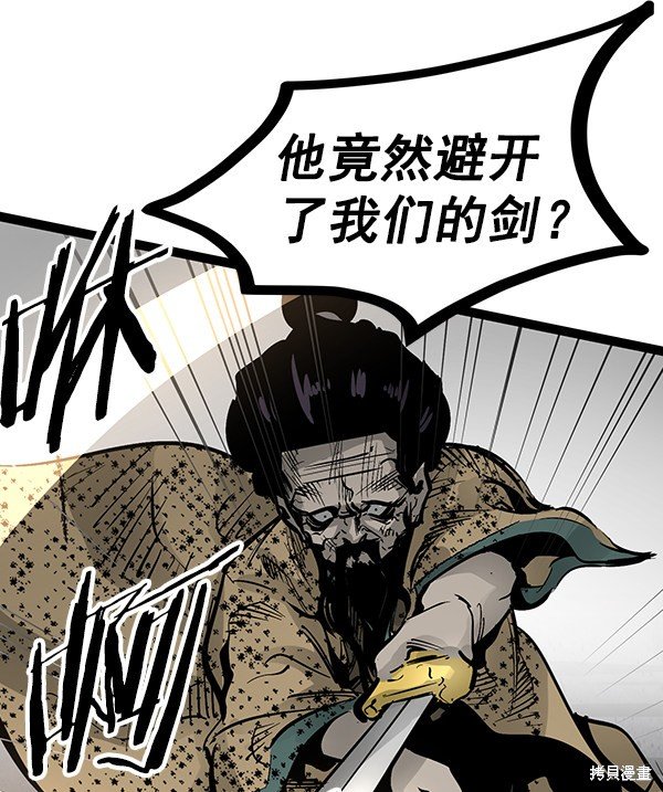 第72话