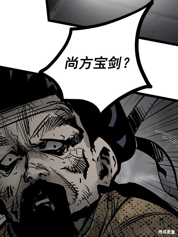 第72话