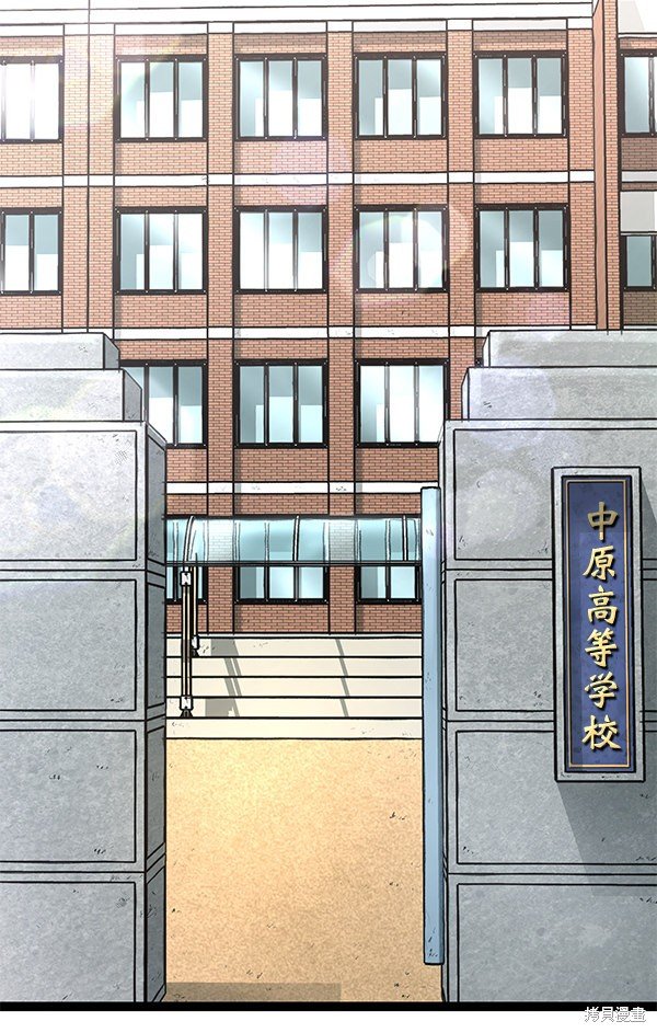 第76话