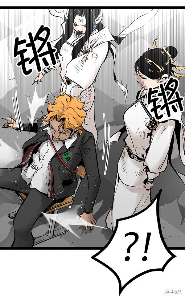 第76话