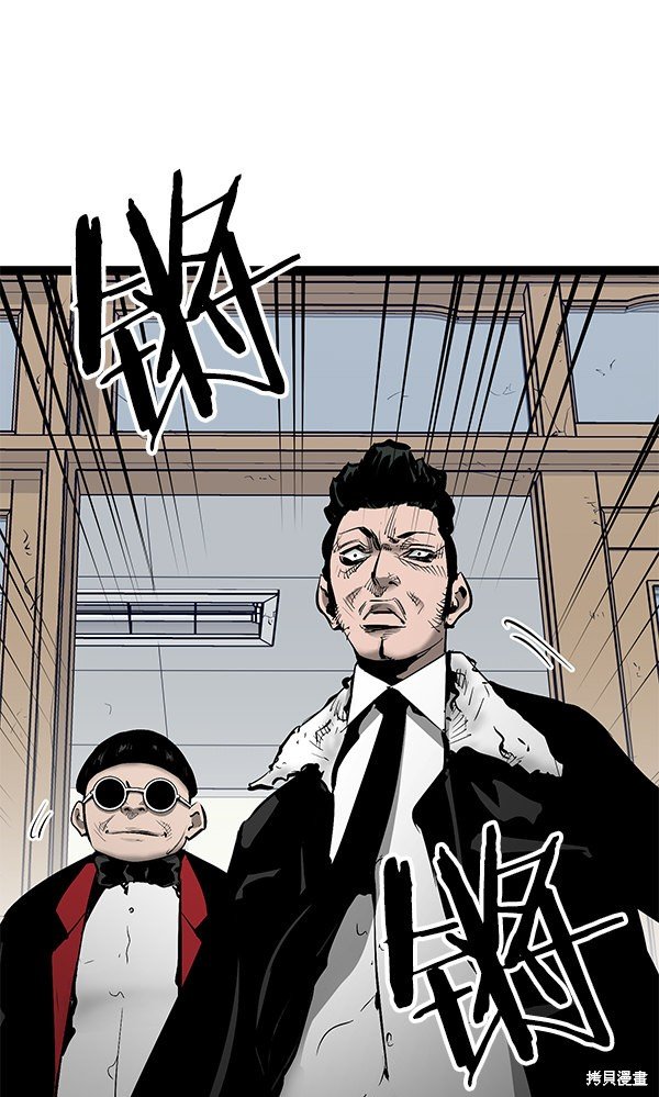 第78话