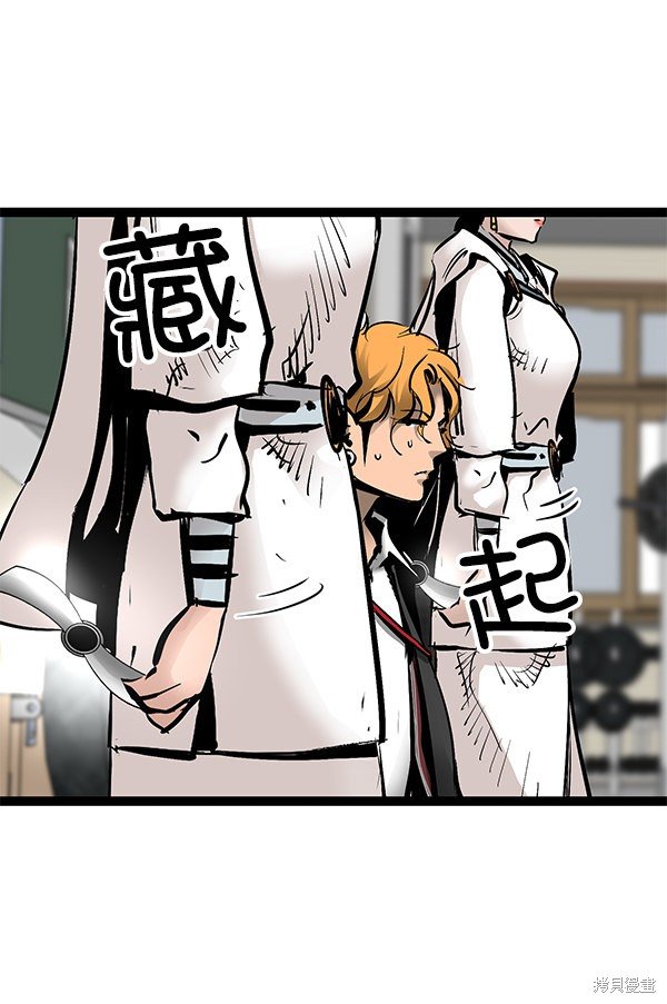 第78话