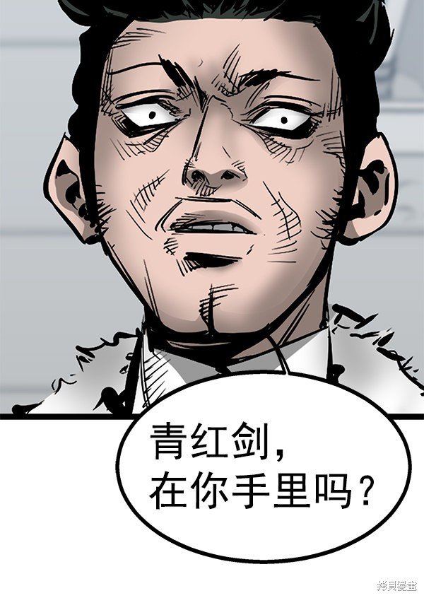 第78话