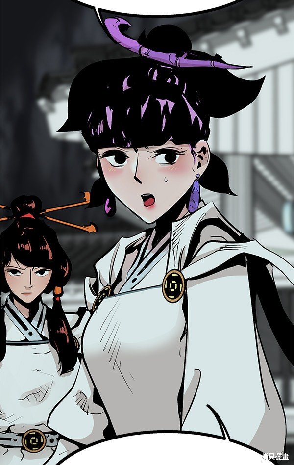 第79话
