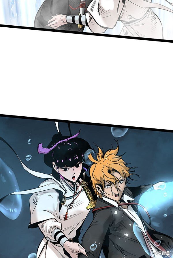第80话