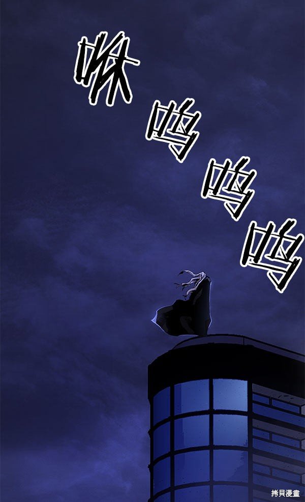 第80话
