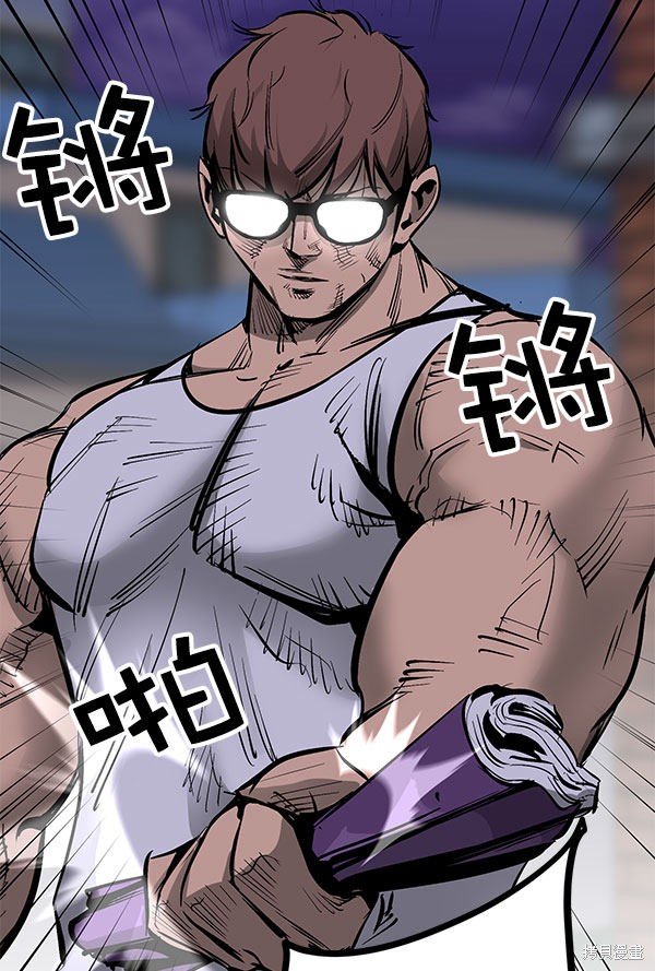 第80话