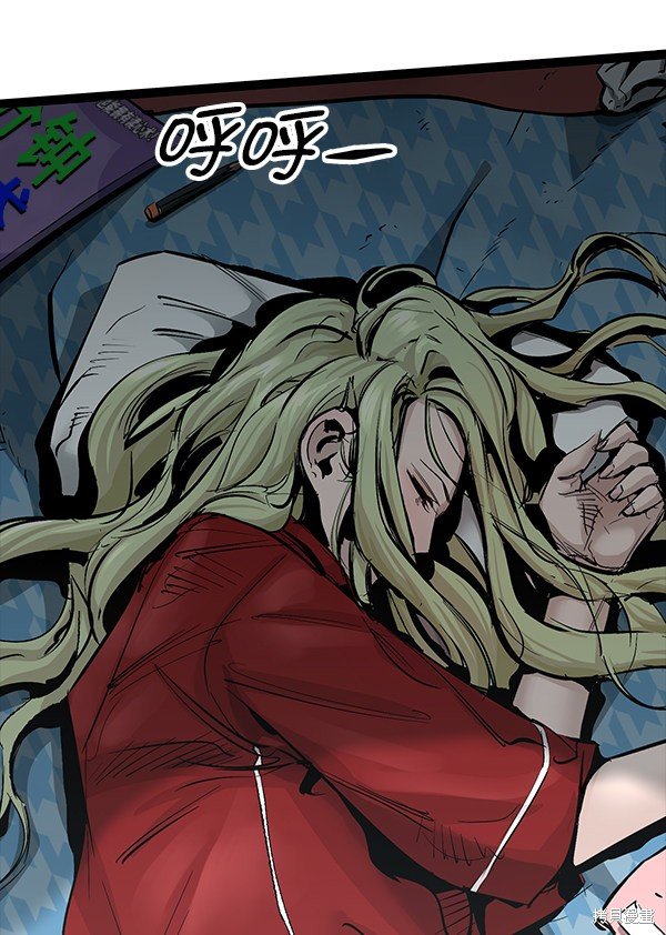 第81话