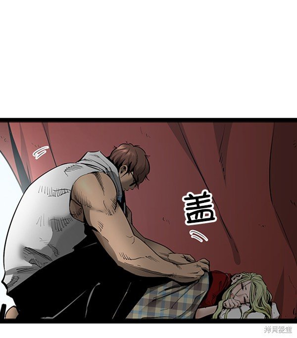 第81话