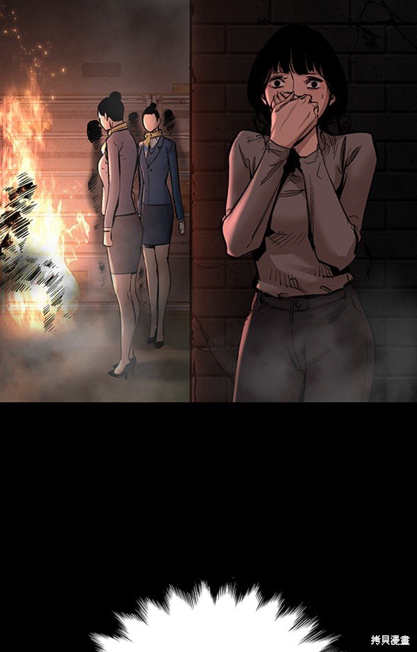 第82话