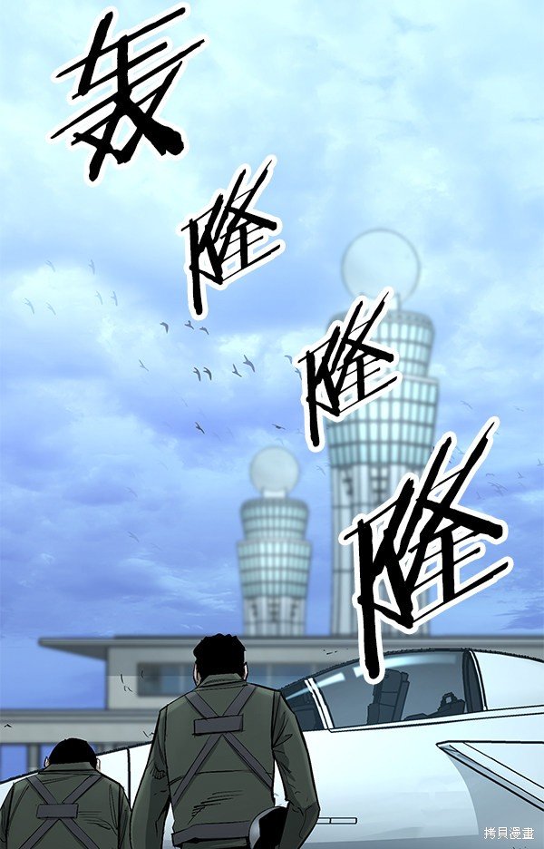 第82话