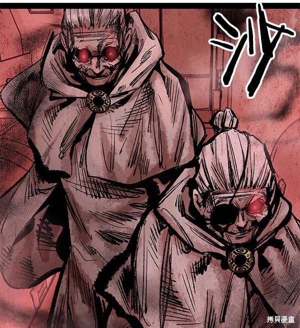 第83话
