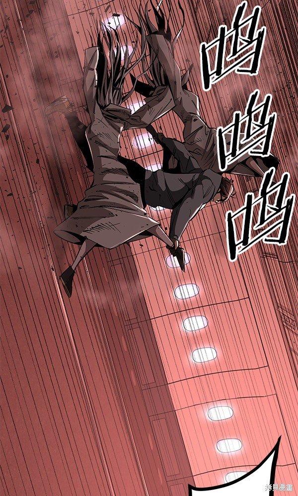 第85话