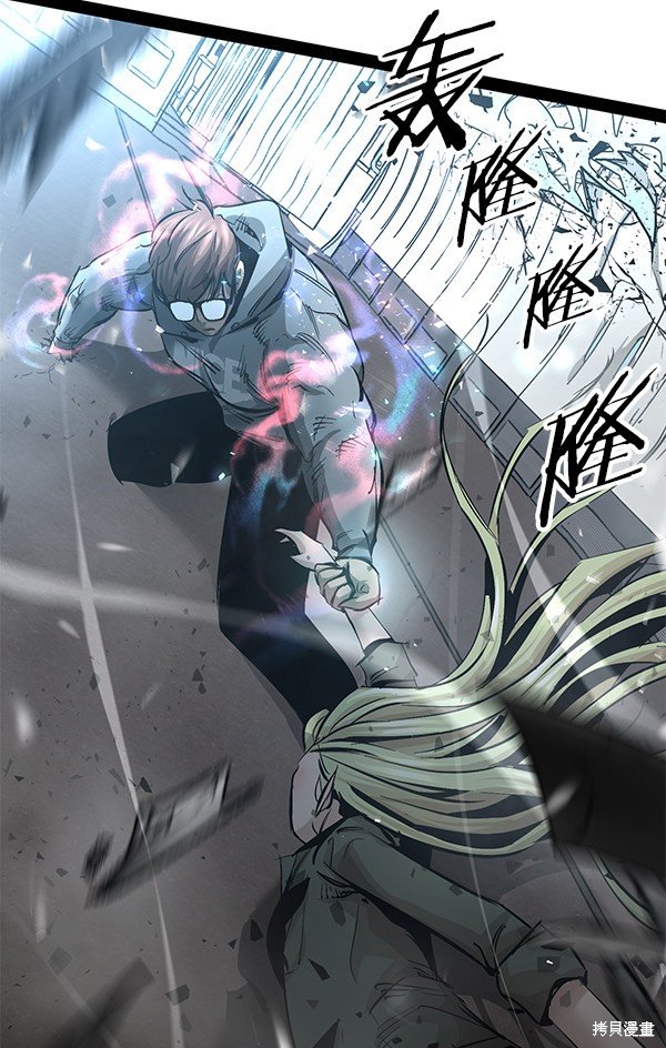 第86话
