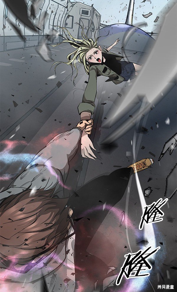第86话