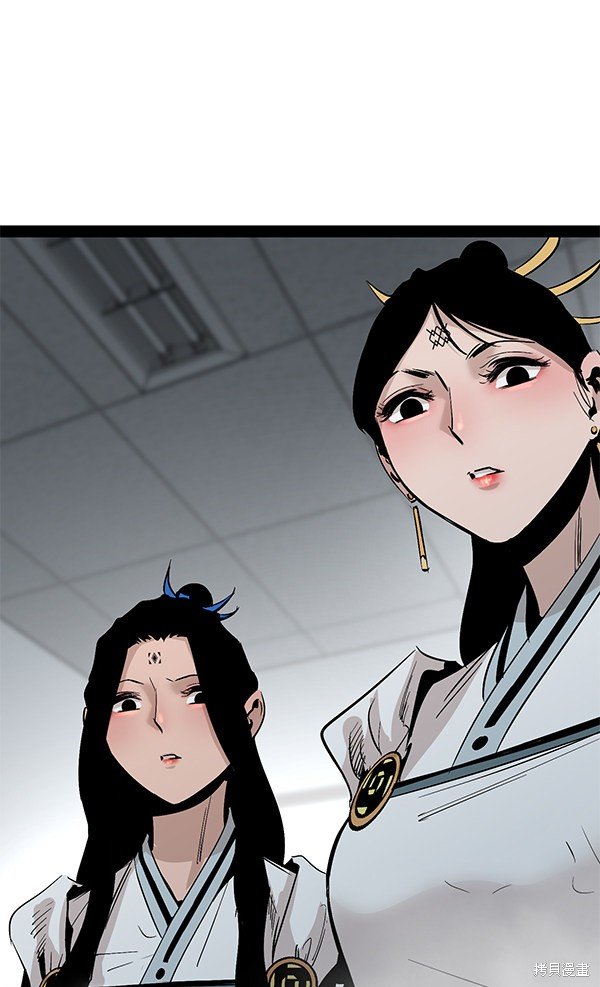 第86话
