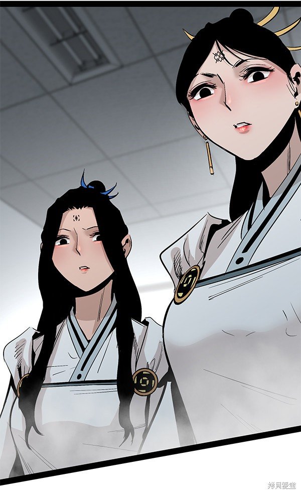 第87话
