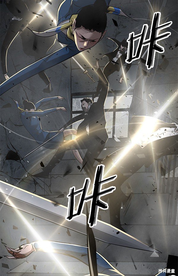 第87话