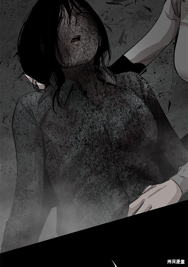 第88话