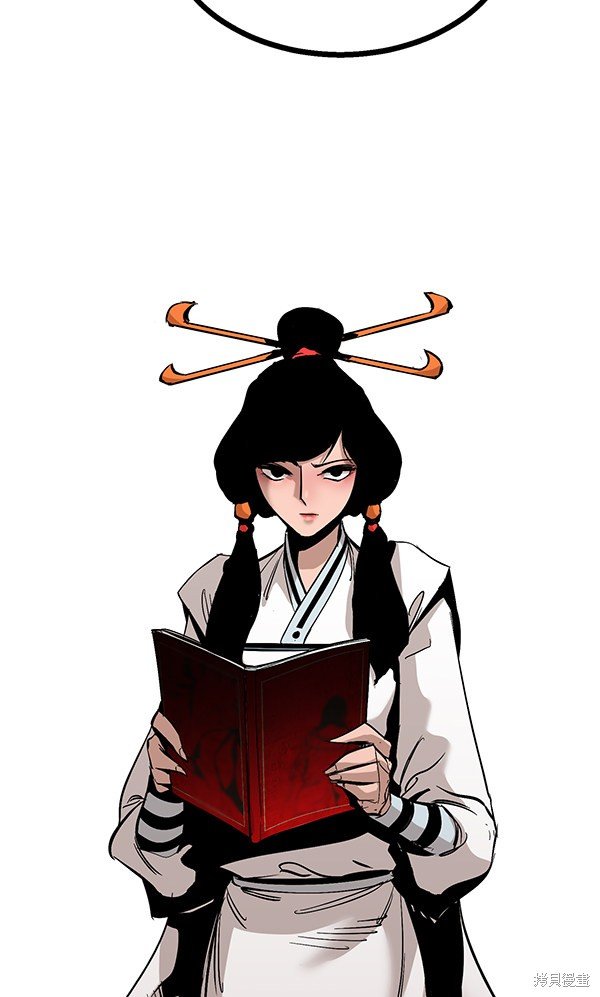 第89话