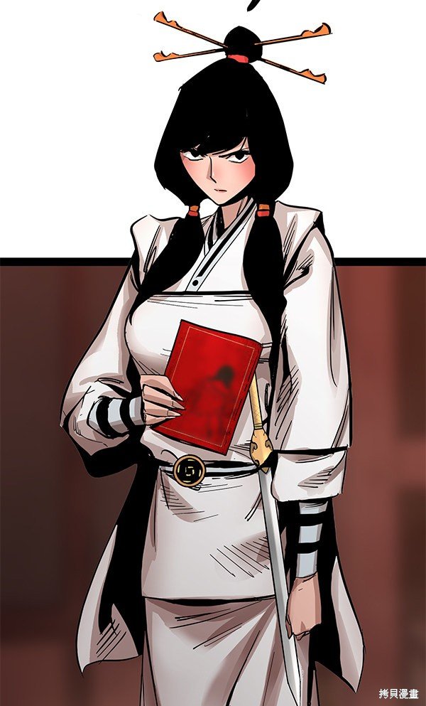 第91话