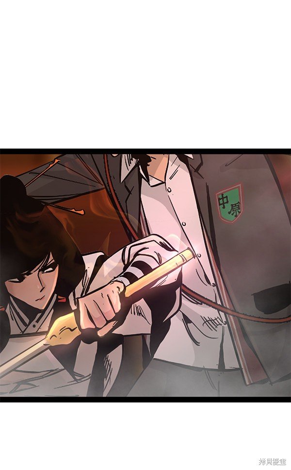 第91话