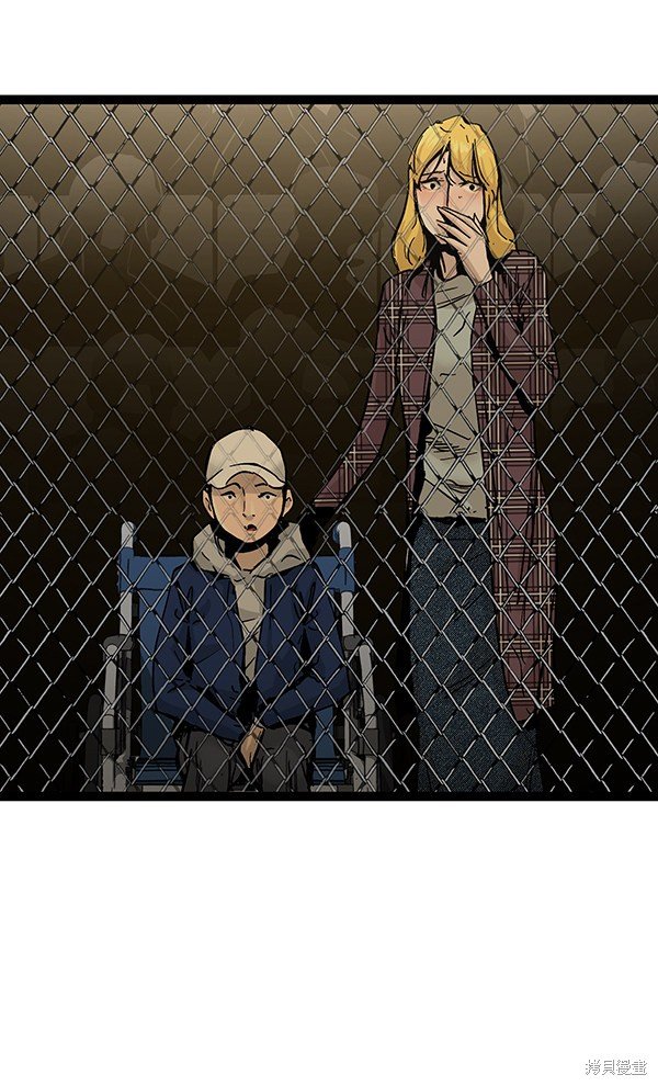 第92话