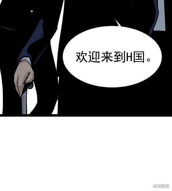 第92话