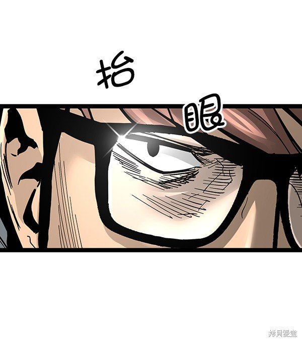 第92话