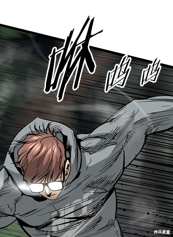 第92话