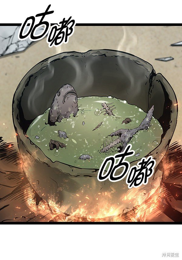 第92话