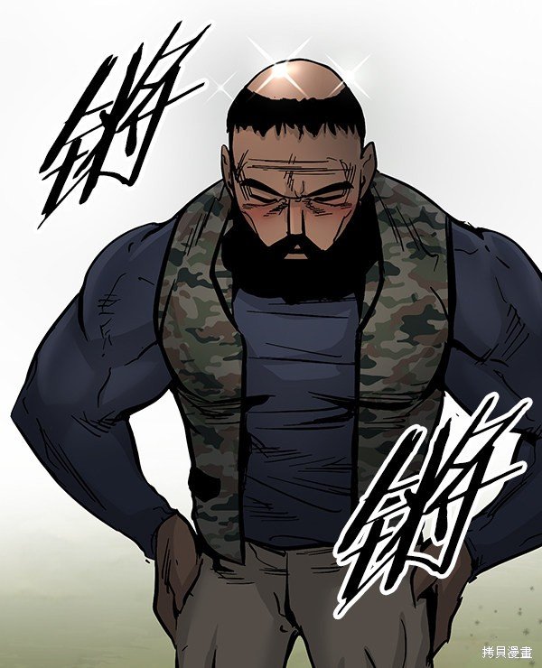 第92话
