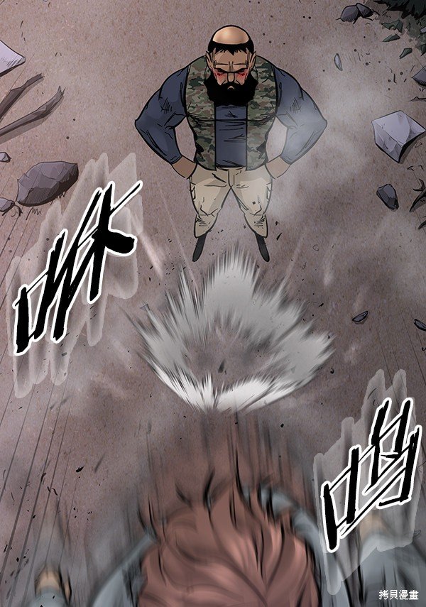 第93话