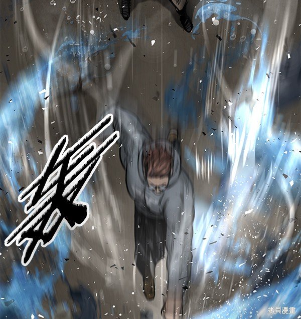 第93话