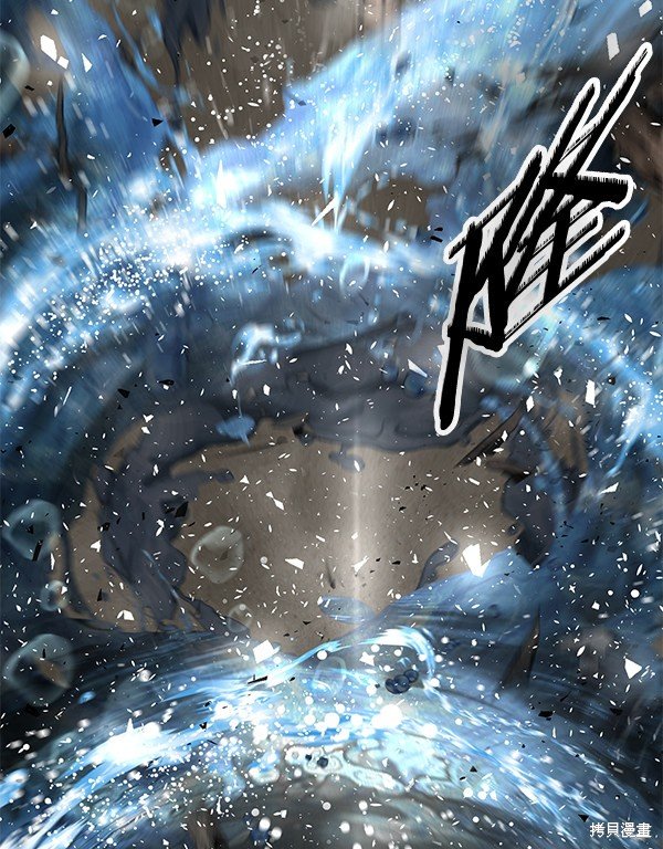 第93话