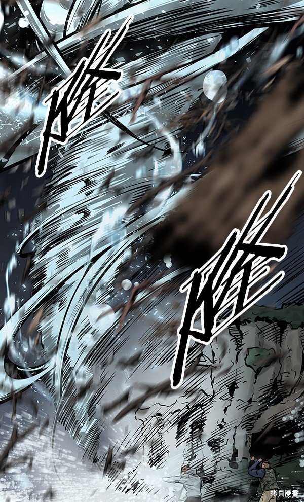 第93话