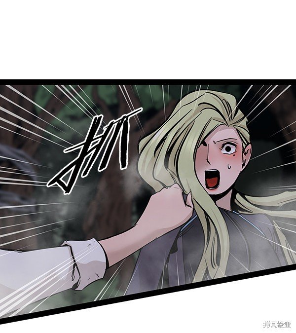 第94话