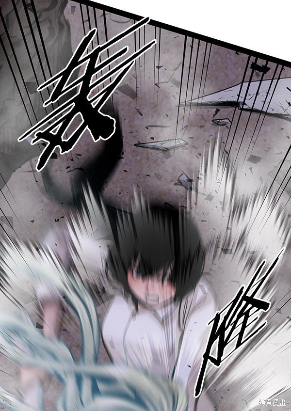 第94话