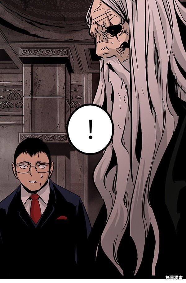 第94话
