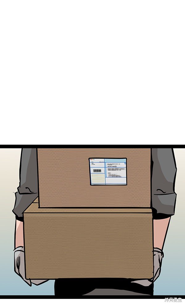 第94话