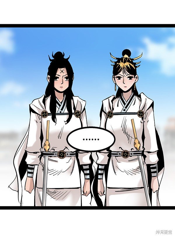 第95话
