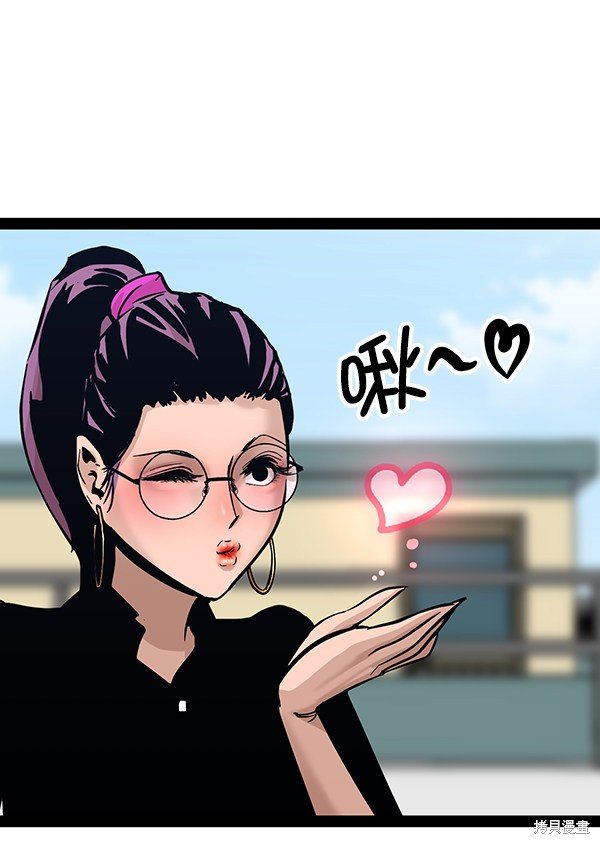 第95话