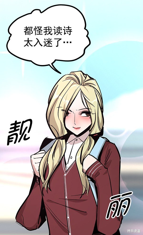 第95话