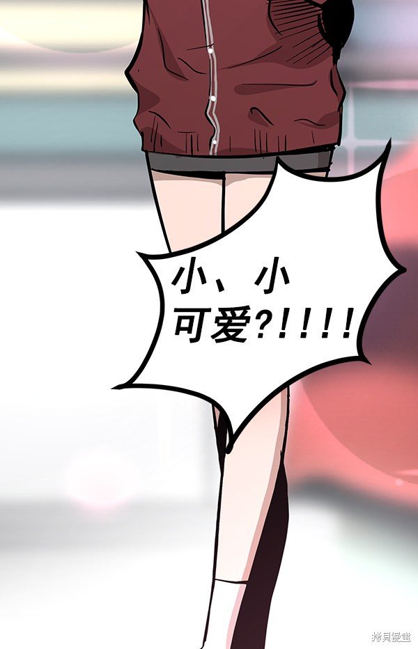 第95话