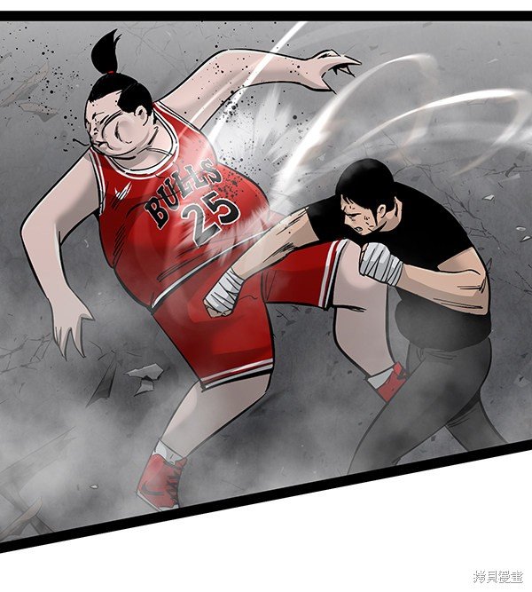 第96话