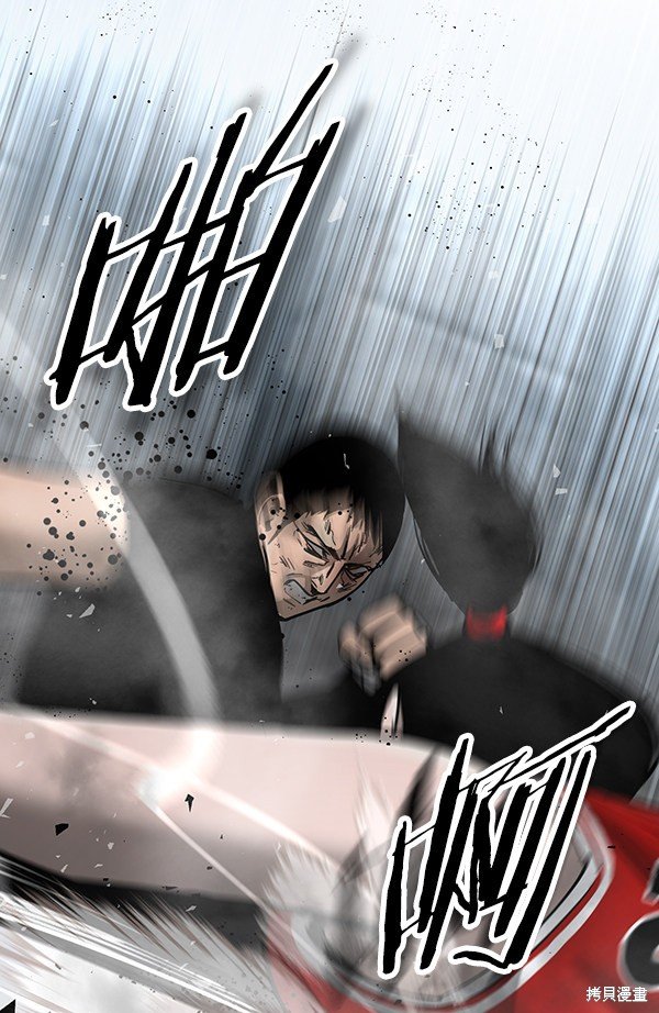 第96话
