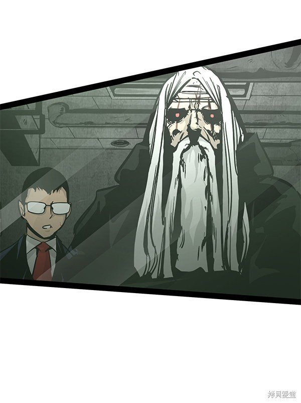 第96话